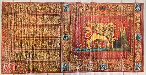 Étendard de la marine de guerre aux Armoiries du Doge Domenico Contarini