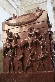 Sarcophage de sainte Hélène, musées du Vatican.