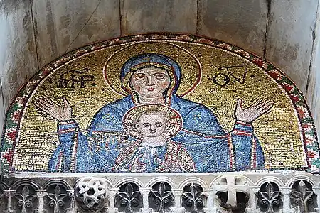 Lunette de la petite niche centrale située au niveau de la galerie méridionale de la basilique Saint-Marc à Venise.