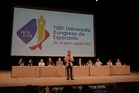 Discours de fermeture solennelle du 100e congrès mondial d’espéranto, à Lille, 2015