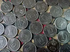 Des pièces de 10 Paisa