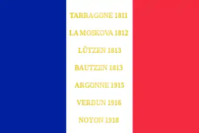 drapeau du 113e&nbsp;régiment d'infanterie de ligne