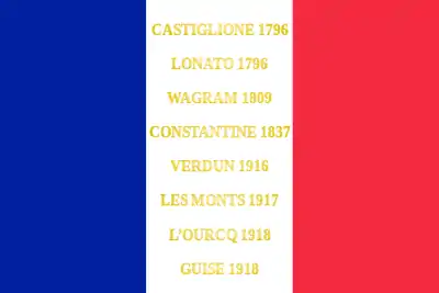 Drapeau du 11e&nbsp;régiment d'infanterie de ligne