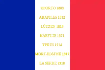 drapeau du 122e&nbsp;régiment d'infanterie de ligne