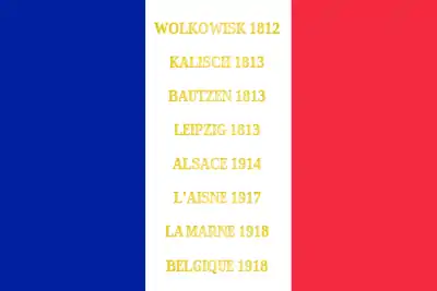 drapeau du 133e&nbsp;régiment d'infanterie de ligne