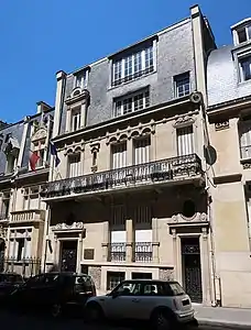 Mission permanente auprès l'OCDE à Paris.