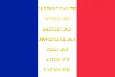 Drapeau du 138e&nbsp;régiment d'infanterie de ligne