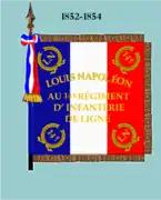 Drapeau de 1852 à 1854 (avers)