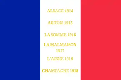 Drapeau du 158e&nbsp;régiment d'infanterie de ligne
