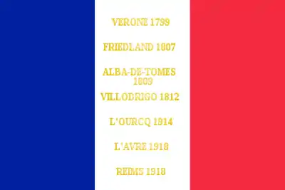 Drapeau du 15e régiment de chasseurs à cheval