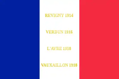 Drapeau du 165e&nbsp;régiment d'infanterie