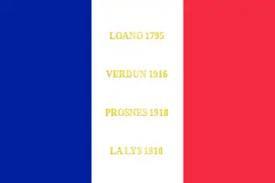 Drapeau du 166e&nbsp;régiment d'infanterie de ligne