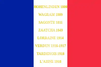 Drapeau du 16e&nbsp;régiment d'infanterie de ligne.
