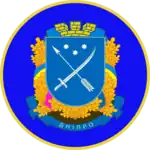 Image illustrative de l’article 31e brigade de la Garde nationale