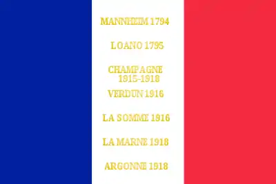 Drapeau du 170e&nbsp;régiment d'infanterie de ligne de l'armée française, avec ses batailles