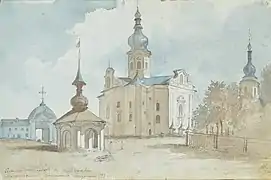 La cathédrale de l'Ascension à Pereyaslav (1845).