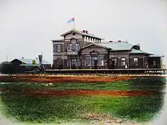 celle d'Alexeïeska,