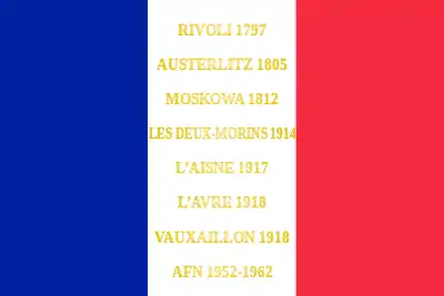 18e&nbsp;régiment d'infanterie de ligne