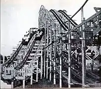 Derby Racer à Central Park