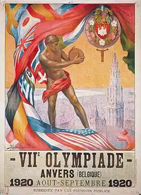 Reproduction de l'affiche des Jeux.
