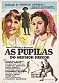As Pupilas do Senhor Reitor&nbsp;(pt) (1935)