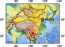 Image illustrative de l’article Séisme de 1970 à Tonghai