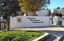 Entrée principale du centre de recrutement de la Légion étrangère française à Aubagne, 24 juillet 2016.