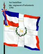 Drapeau du 1er&nbsp;bataillon du 24e&nbsp;régiment d'infanterie de ligne de 1793 à 1804