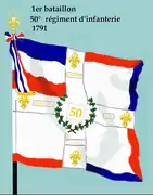 Drapeau du 1er&nbsp;bataillon du 50e&nbsp;régiment d'infanterie de ligne de 1791 à 1793