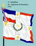 Drapeau du 1er&nbsp;bataillon du 78e&nbsp;régiment d'infanterie de ligne de 1791 à 1793