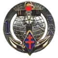 Insigne du 1er régiment d'infanterie de marine