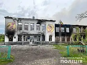 École d'Avdiïvka après un bombardement au phosphore blanc, 18 mai 2022.