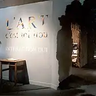 Entrée de l'exposition.