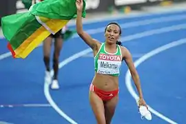 Image illustrative de l’article Meselech Melkamu