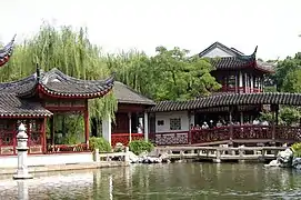 «&nbsp;Jardin de la retraite et de la réflexion&nbsp;», 2009