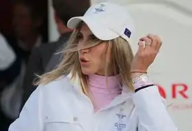 Image illustrative de l’article Diana Luna