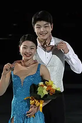 Image illustrative de l’article Alex Shibutani