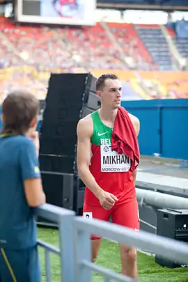 Image illustrative de l’article Eduard Mikhan