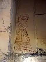 Dessin ancien sur le mur de tuffeau