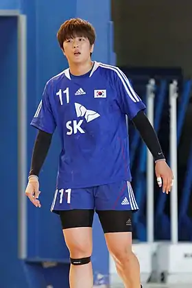 Eun-hee Ryu en 2014.