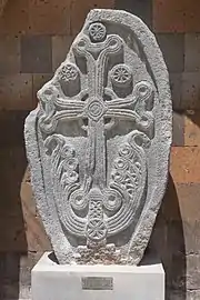 Khatchkar (996) provenant de Noradouz, Etchmiadzin,.