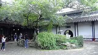 Cour, «&nbsp;Jardin de la retraite et de la réflexion&nbsp;» (1885), 2015