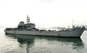 Image illustrative de l'article Classe Go Jun Bong