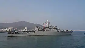 illustration de ROKS Yeosu