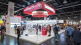 illustration de Samyang