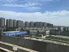 Urbanisation contrôlée, fonctions séparées, modules standardisés. Caojin, Cuqiao Subdistrict&nbsp;(en), District de Wuhou, Sichuan. 2019