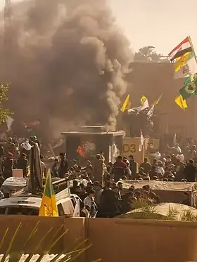 Image illustrative de l’article Attaque contre l'ambassade des États-Unis à Bagdad