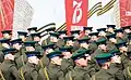 Militaires en uniformes des troupes frontalières de l'ère soviétique lors du Défilé du Jour de la Victoire 2020&nbsp;(en) de Moscou.