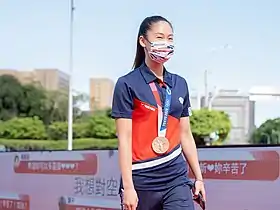 Image illustrative de l’article Wen Tzu-yun