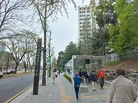 Image illustrative de l’article Parc de Boramae (métro de Séoul)